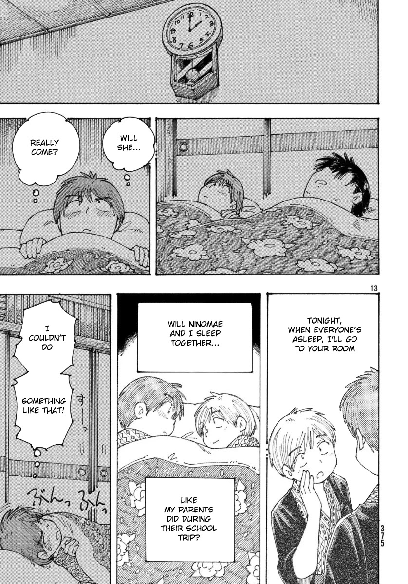 Ookumo-chan Flashback Chapter 29 page 13 - Chapter 29: Even Though They Were In High School...!! My Parents...!!