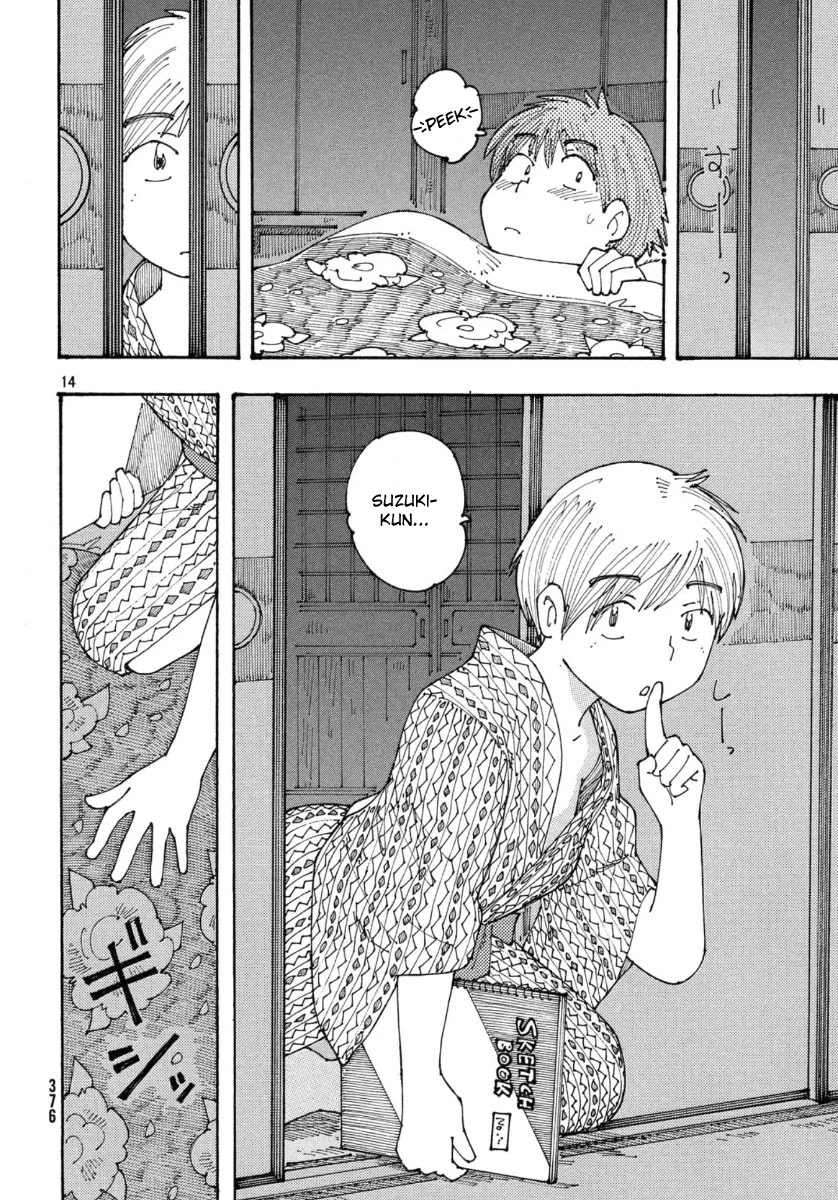 Ookumo-chan Flashback Chapter 29 page 14 - Chapter 29: Even Though They Were In High School...!! My Parents...!!