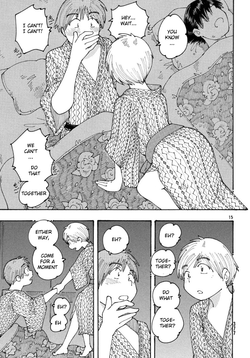 Ookumo-chan Flashback Chapter 29 page 15 - Chapter 29: Even Though They Were In High School...!! My Parents...!!