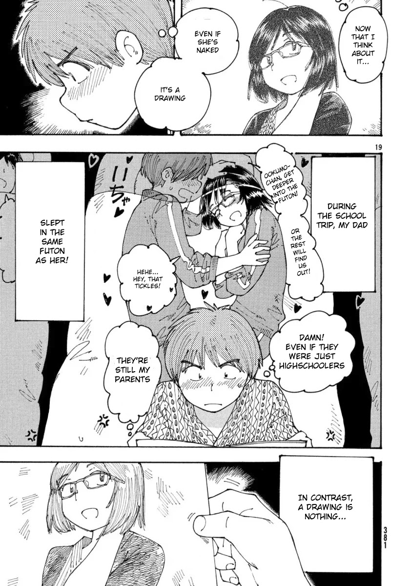Ookumo-chan Flashback Chapter 29 page 19 - Chapter 29: Even Though They Were In High School...!! My Parents...!!
