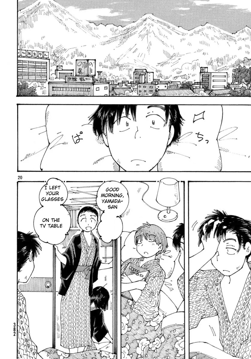 Ookumo-chan Flashback Chapter 29 page 20 - Chapter 29: Even Though They Were In High School...!! My Parents...!!