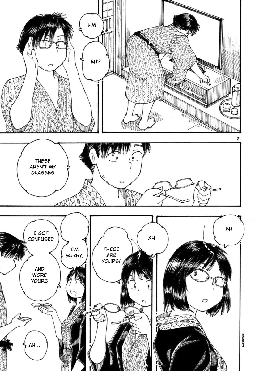 Ookumo-chan Flashback Chapter 29 page 21 - Chapter 29: Even Though They Were In High School...!! My Parents...!!