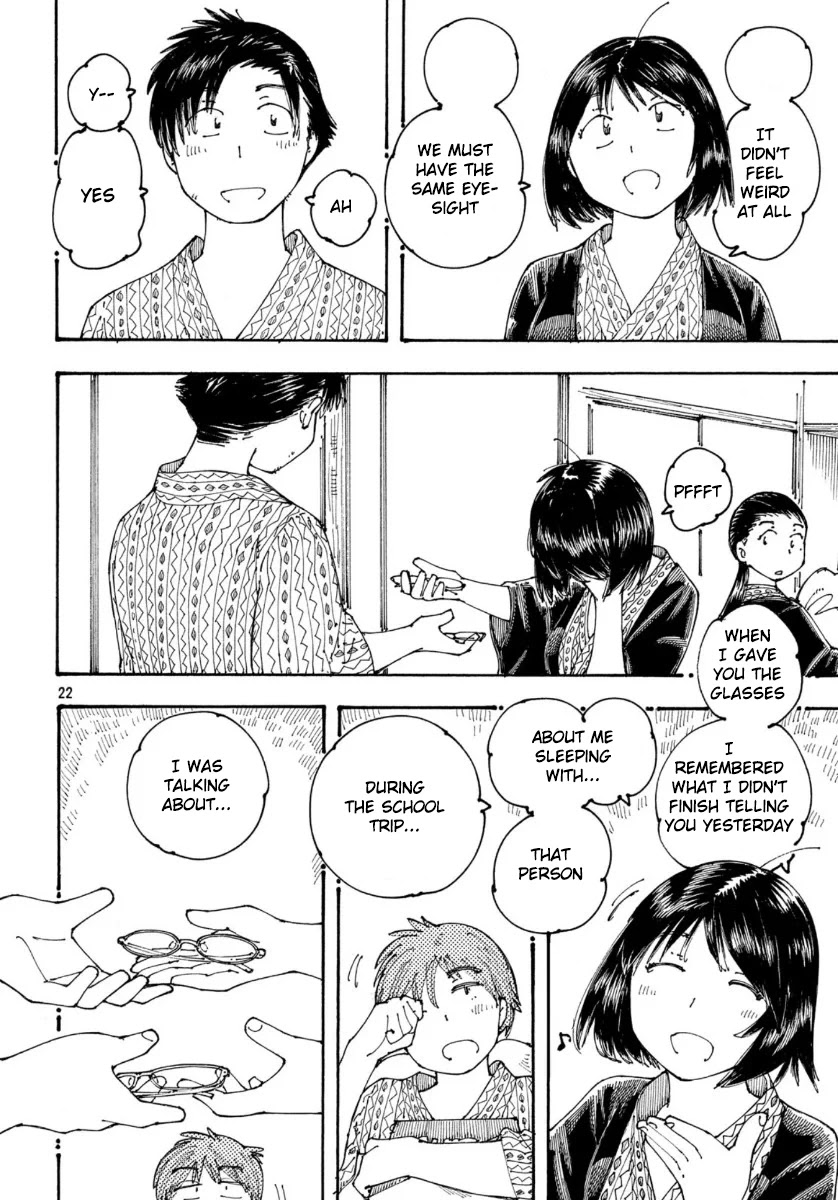 Ookumo-chan Flashback Chapter 29 page 22 - Chapter 29: Even Though They Were In High School...!! My Parents...!!