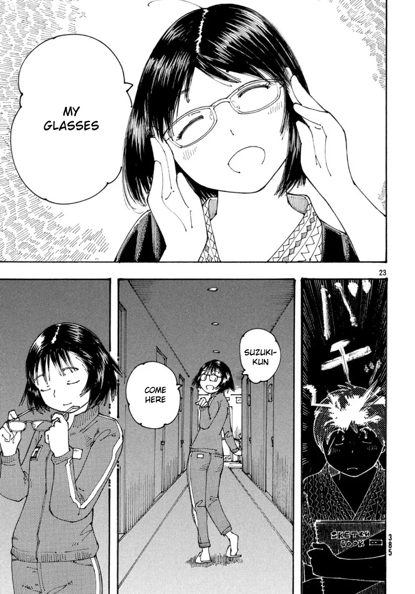 Ookumo-chan Flashback Chapter 29 page 23 - Chapter 29: Even Though They Were In High School...!! My Parents...!!