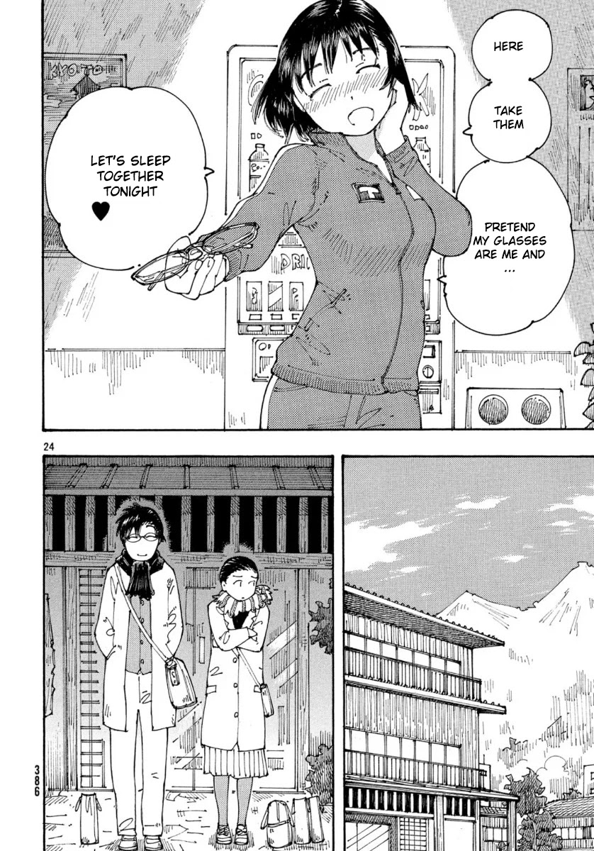 Ookumo-chan Flashback Chapter 29 page 24 - Chapter 29: Even Though They Were In High School...!! My Parents...!!