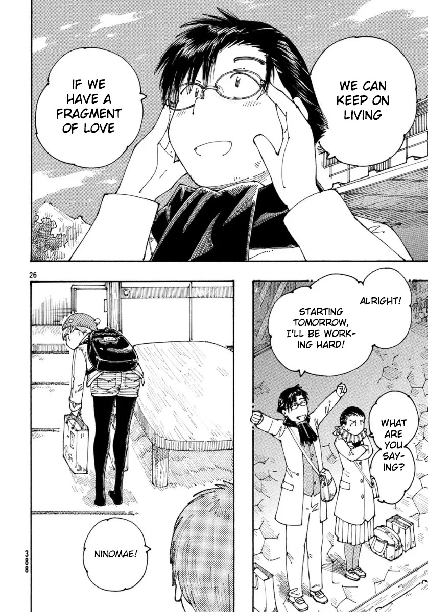 Ookumo-chan Flashback Chapter 29 page 26 - Chapter 29: Even Though They Were In High School...!! My Parents...!!