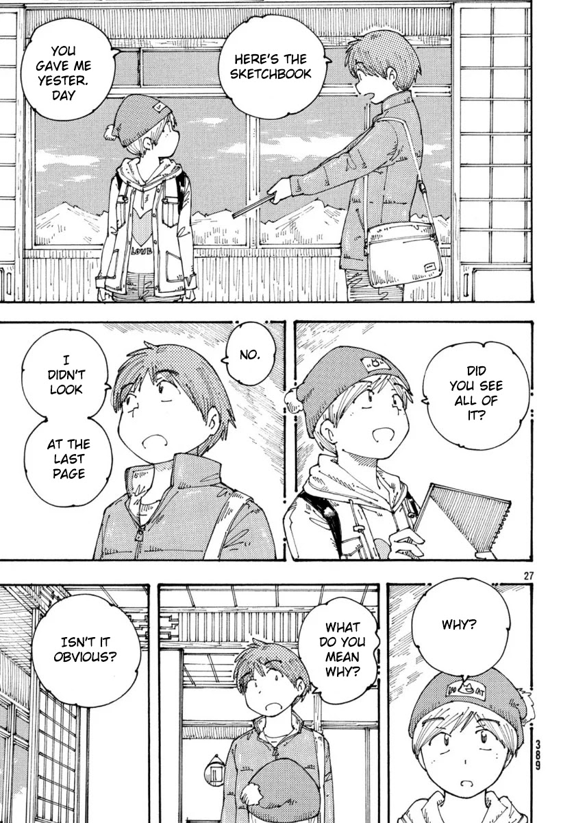 Ookumo-chan Flashback Chapter 29 page 27 - Chapter 29: Even Though They Were In High School...!! My Parents...!!