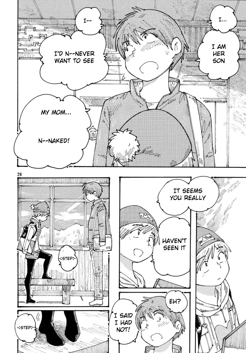 Ookumo-chan Flashback Chapter 29 page 28 - Chapter 29: Even Though They Were In High School...!! My Parents...!!