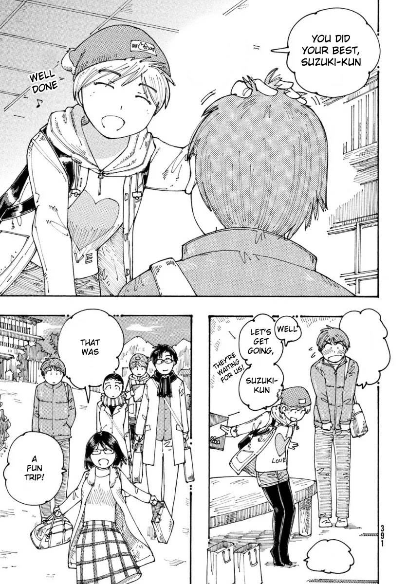 Ookumo-chan Flashback Chapter 29 page 29 - Chapter 29: Even Though They Were In High School...!! My Parents...!!
