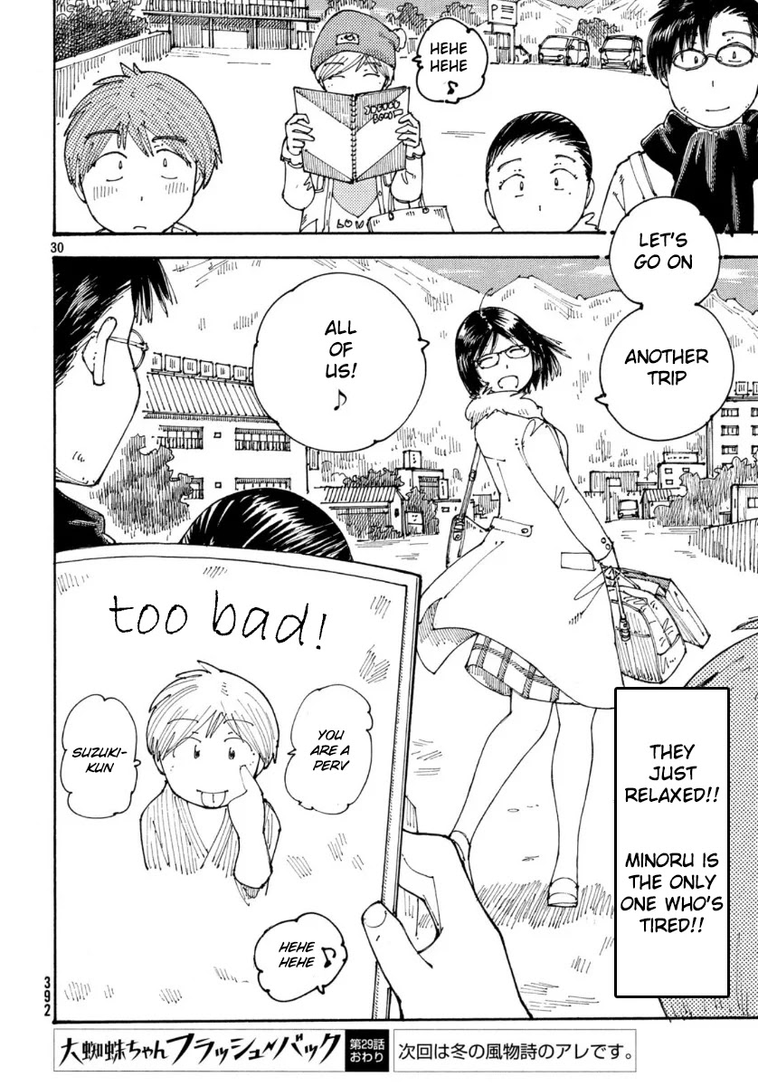 Ookumo-chan Flashback Chapter 29 page 30 - Chapter 29: Even Though They Were In High School...!! My Parents...!!