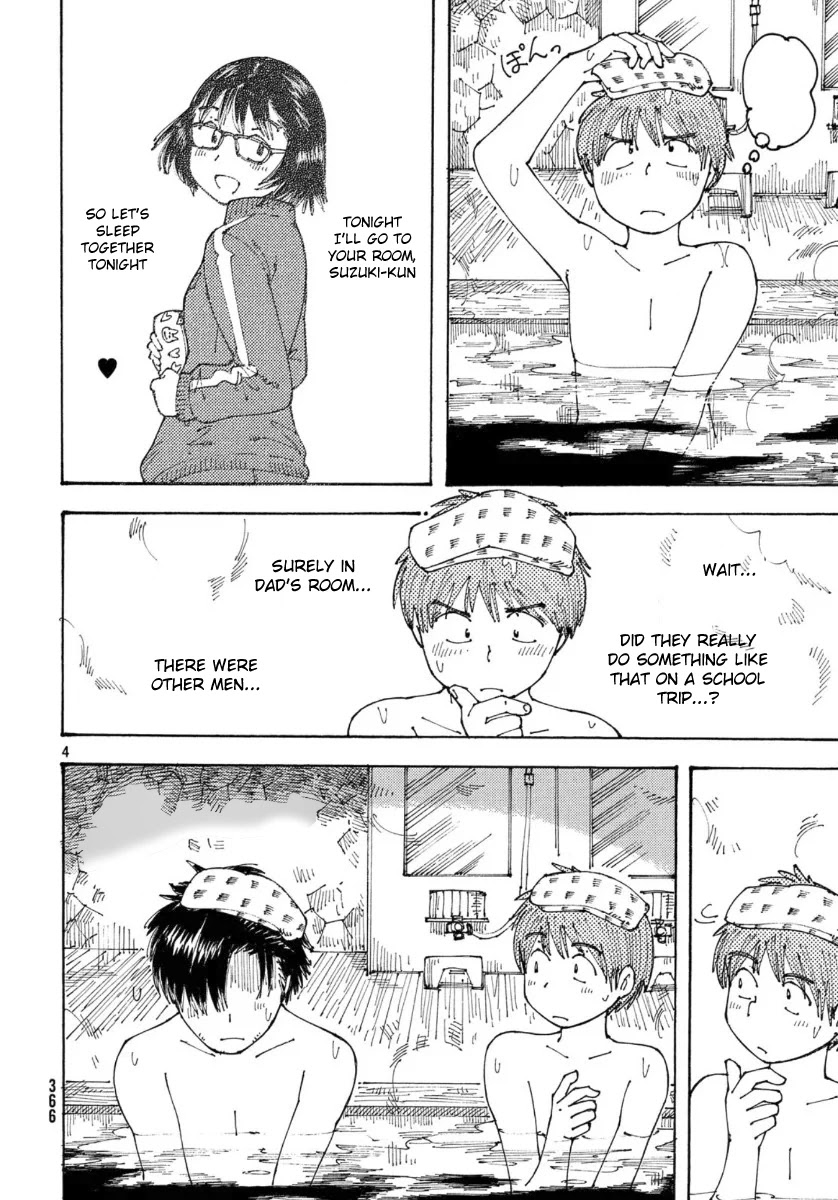 Ookumo-chan Flashback Chapter 29 page 4 - Chapter 29: Even Though They Were In High School...!! My Parents...!!