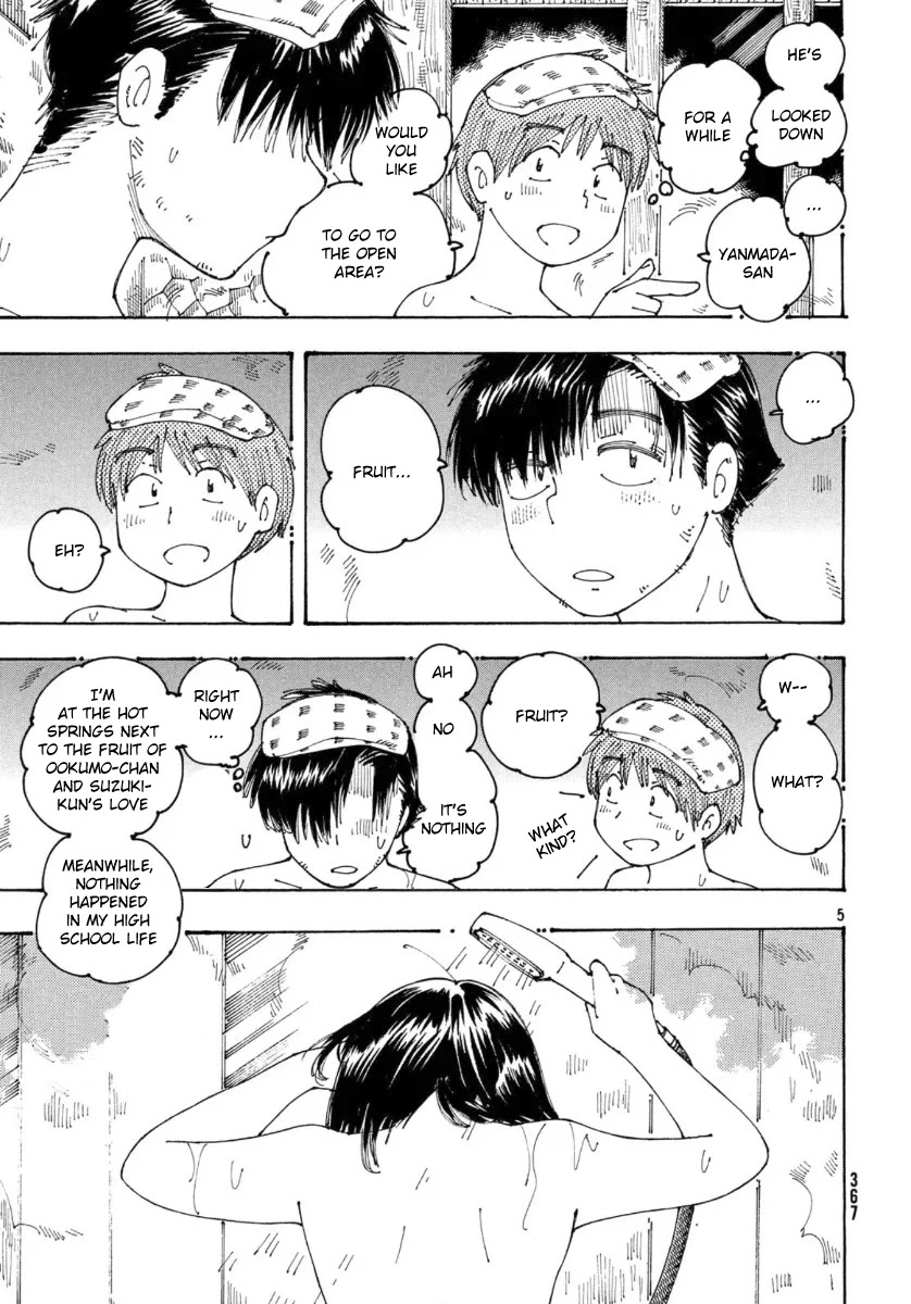 Ookumo-chan Flashback Chapter 29 page 5 - Chapter 29: Even Though They Were In High School...!! My Parents...!!