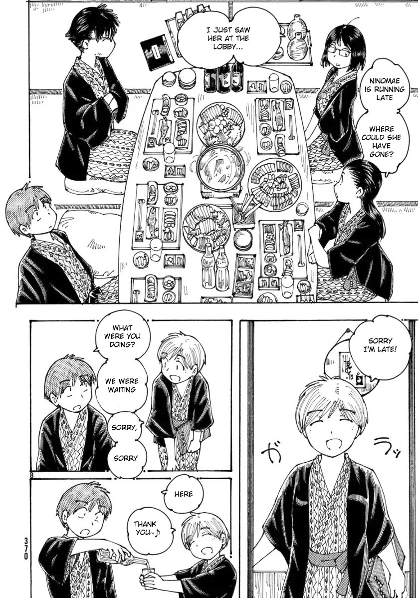 Ookumo-chan Flashback Chapter 29 page 8 - Chapter 29: Even Though They Were In High School...!! My Parents...!!