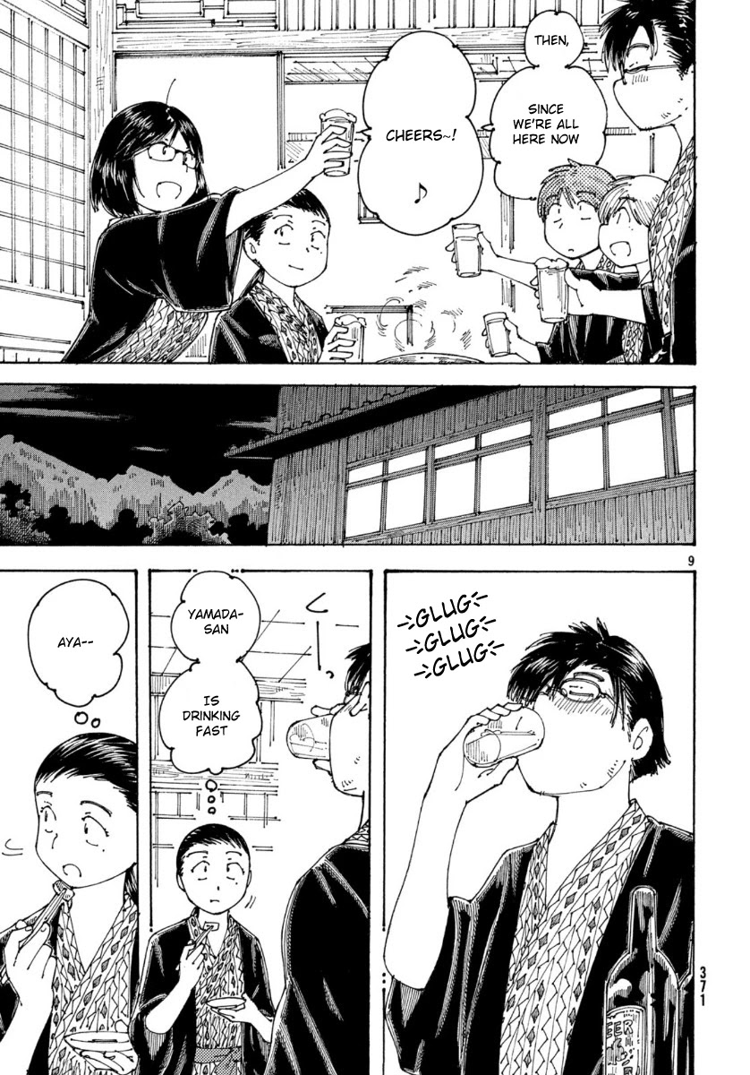 Ookumo-chan Flashback Chapter 29 page 9 - Chapter 29: Even Though They Were In High School...!! My Parents...!!