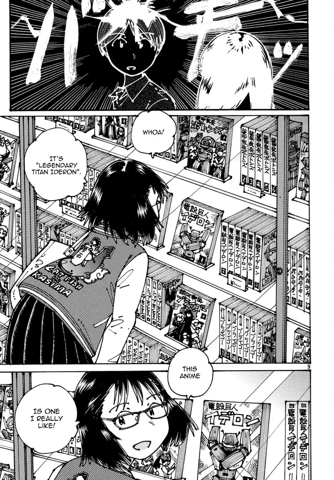 Ookumo-chan Flashback Chapter 3 page 10 - Chapter 3: Visiting Nakano Broadway And Doing DVD Shopping