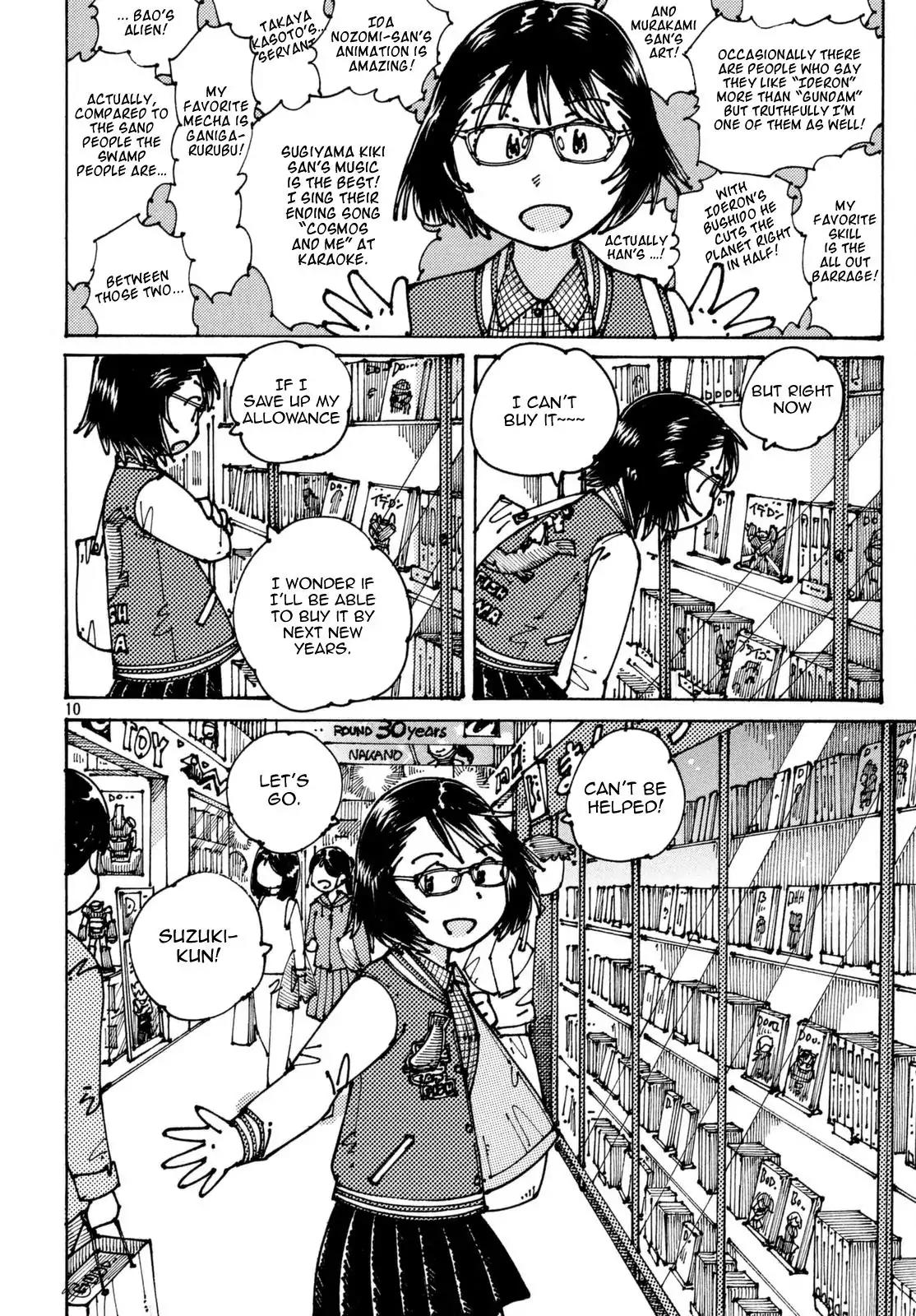 Ookumo-chan Flashback Chapter 3 page 11 - Chapter 3: Visiting Nakano Broadway And Doing DVD Shopping