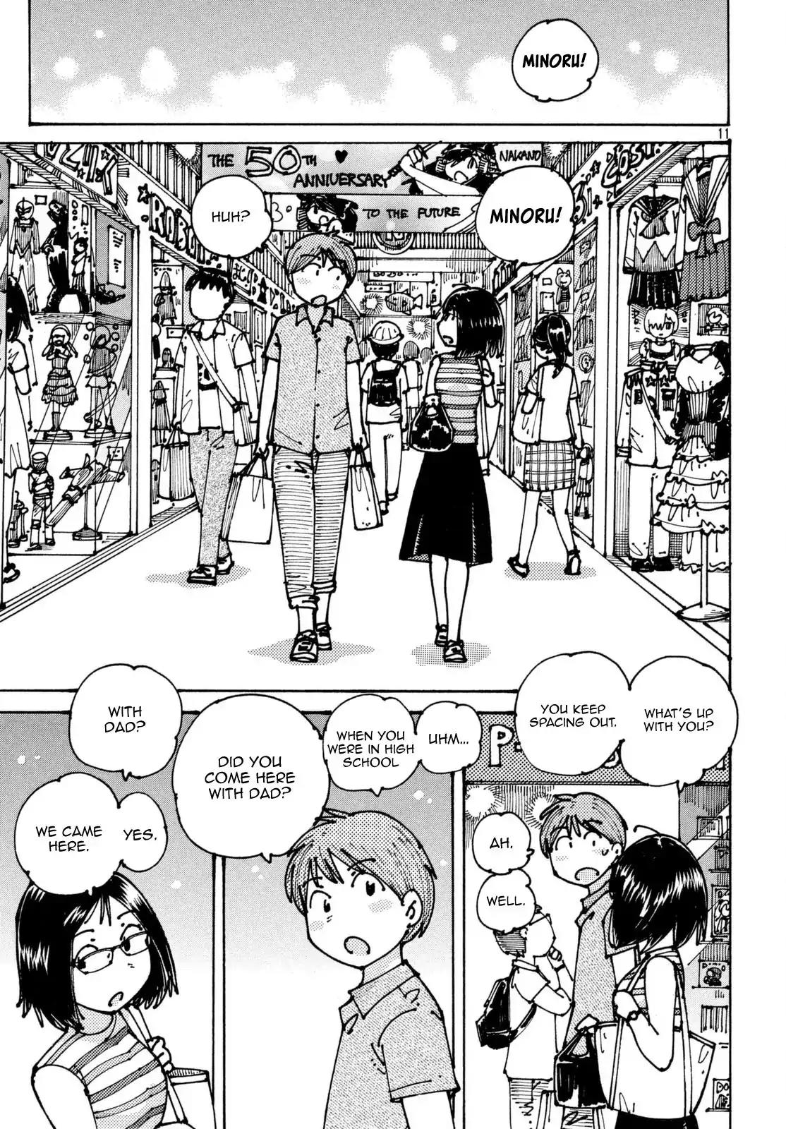 Ookumo-chan Flashback Chapter 3 page 12 - Chapter 3: Visiting Nakano Broadway And Doing DVD Shopping
