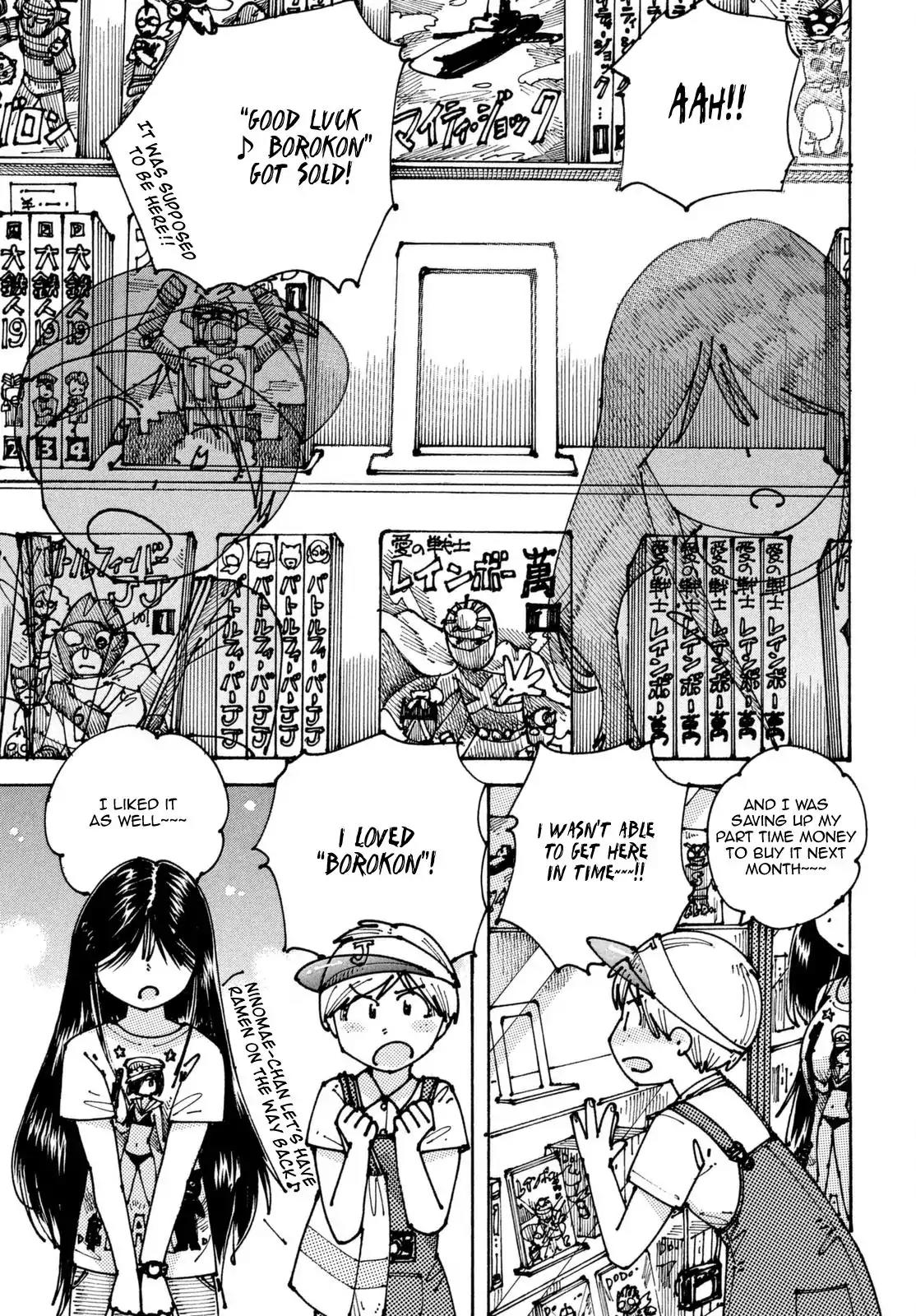 Ookumo-chan Flashback Chapter 3 page 14 - Chapter 3: Visiting Nakano Broadway And Doing DVD Shopping