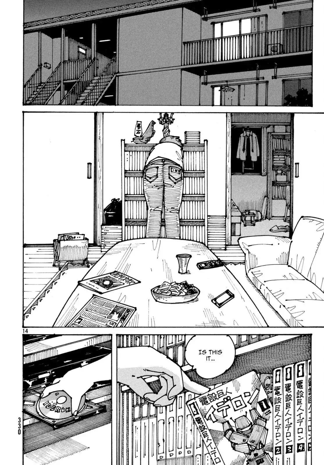 Ookumo-chan Flashback Chapter 3 page 15 - Chapter 3: Visiting Nakano Broadway And Doing DVD Shopping