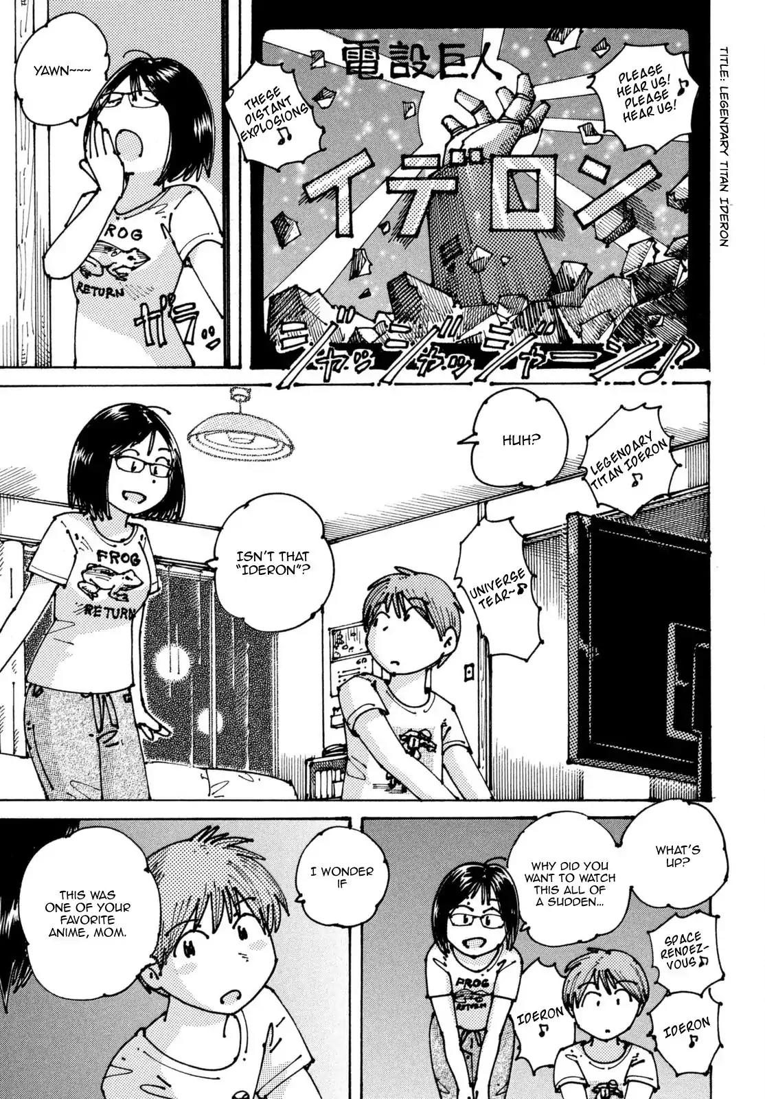 Ookumo-chan Flashback Chapter 3 page 16 - Chapter 3: Visiting Nakano Broadway And Doing DVD Shopping