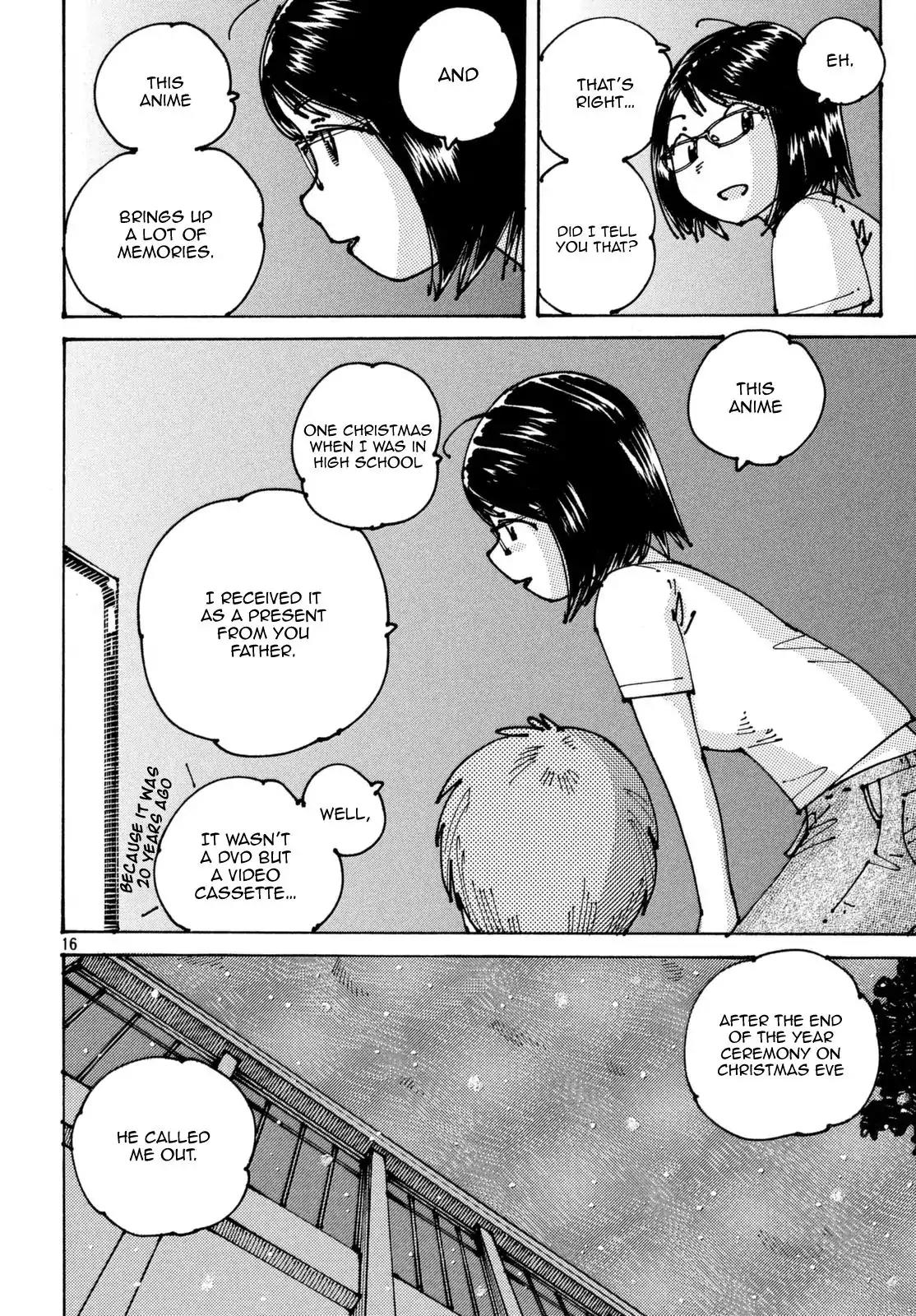 Ookumo-chan Flashback Chapter 3 page 17 - Chapter 3: Visiting Nakano Broadway And Doing DVD Shopping