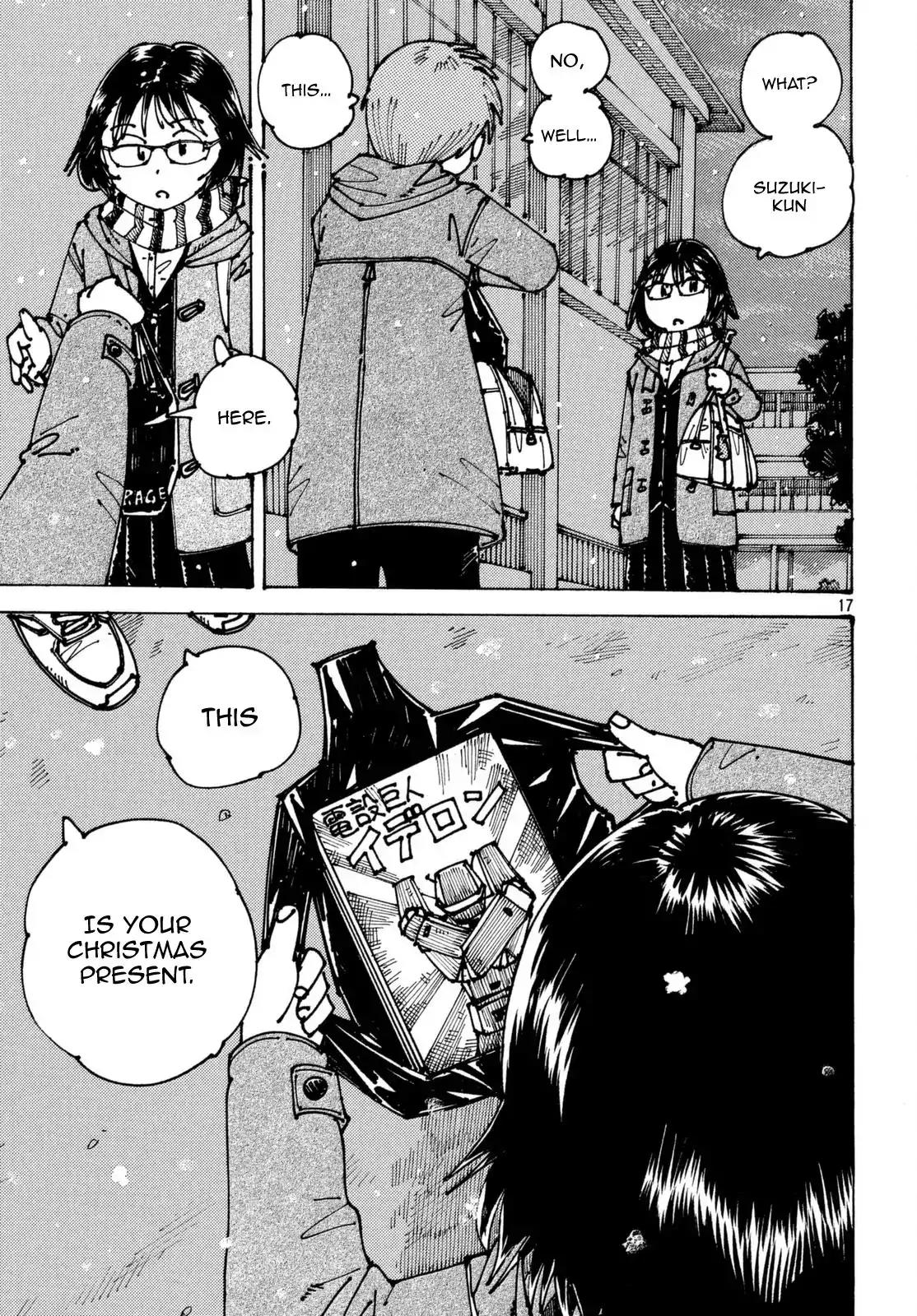 Ookumo-chan Flashback Chapter 3 page 18 - Chapter 3: Visiting Nakano Broadway And Doing DVD Shopping