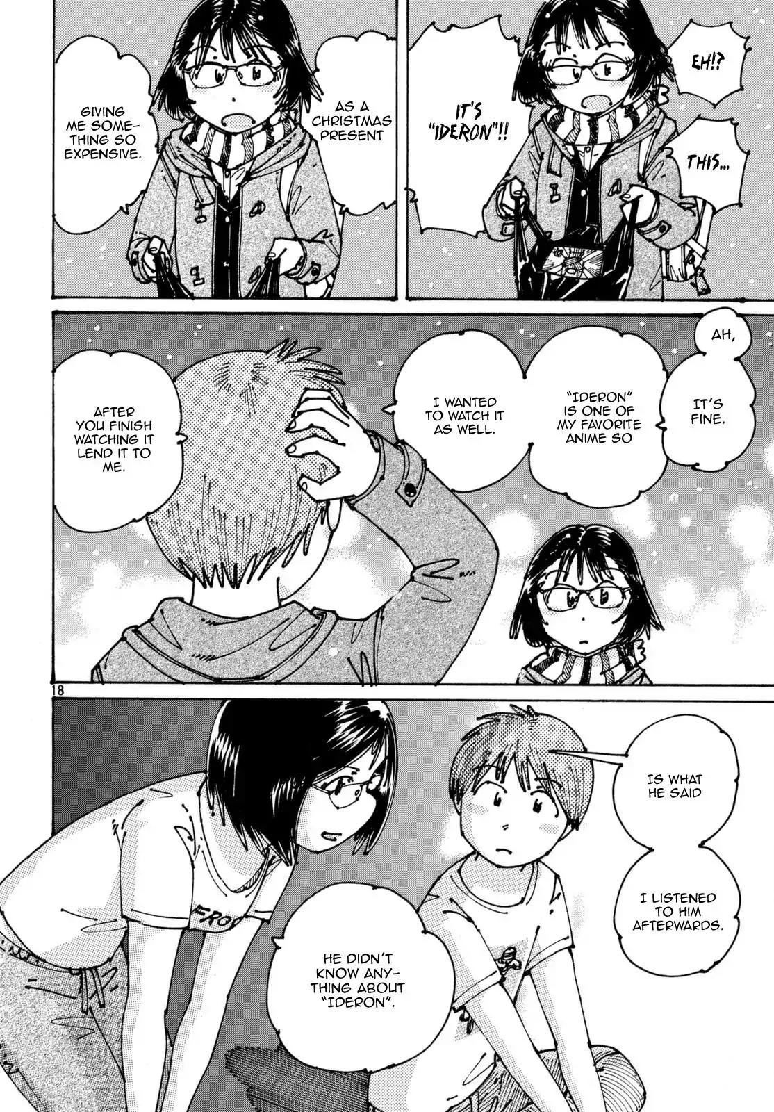 Ookumo-chan Flashback Chapter 3 page 19 - Chapter 3: Visiting Nakano Broadway And Doing DVD Shopping