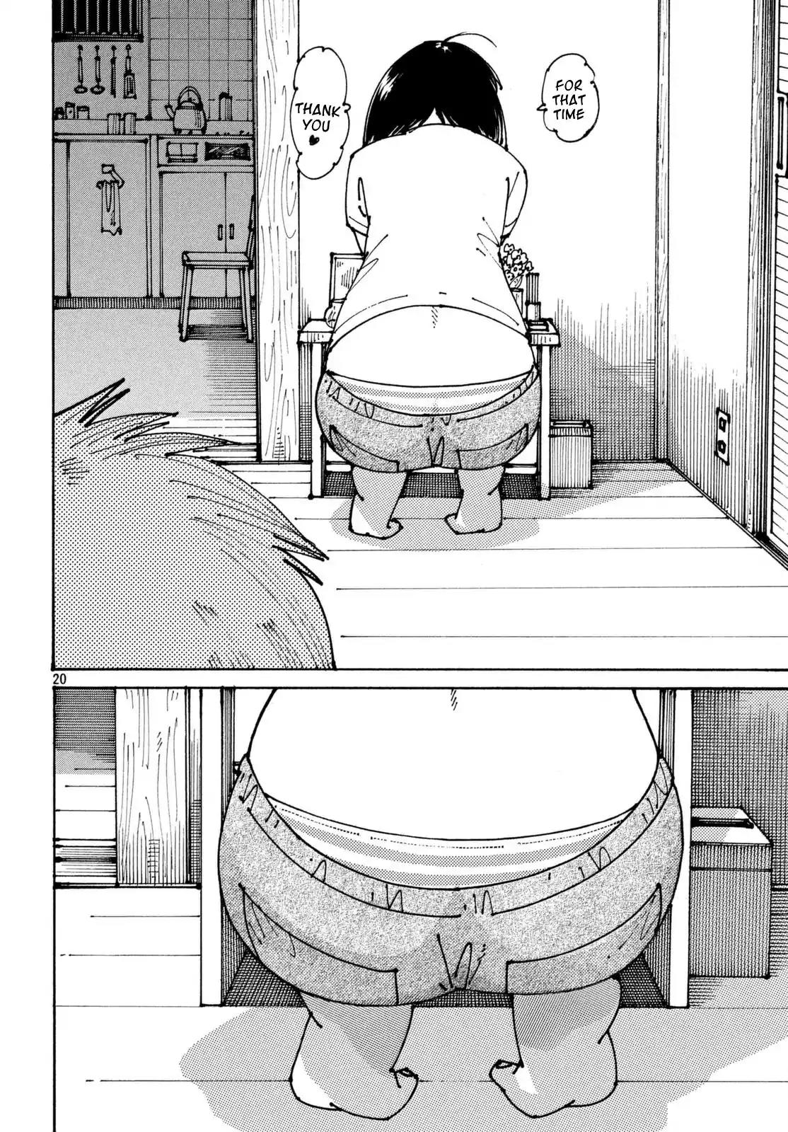 Ookumo-chan Flashback Chapter 3 page 21 - Chapter 3: Visiting Nakano Broadway And Doing DVD Shopping