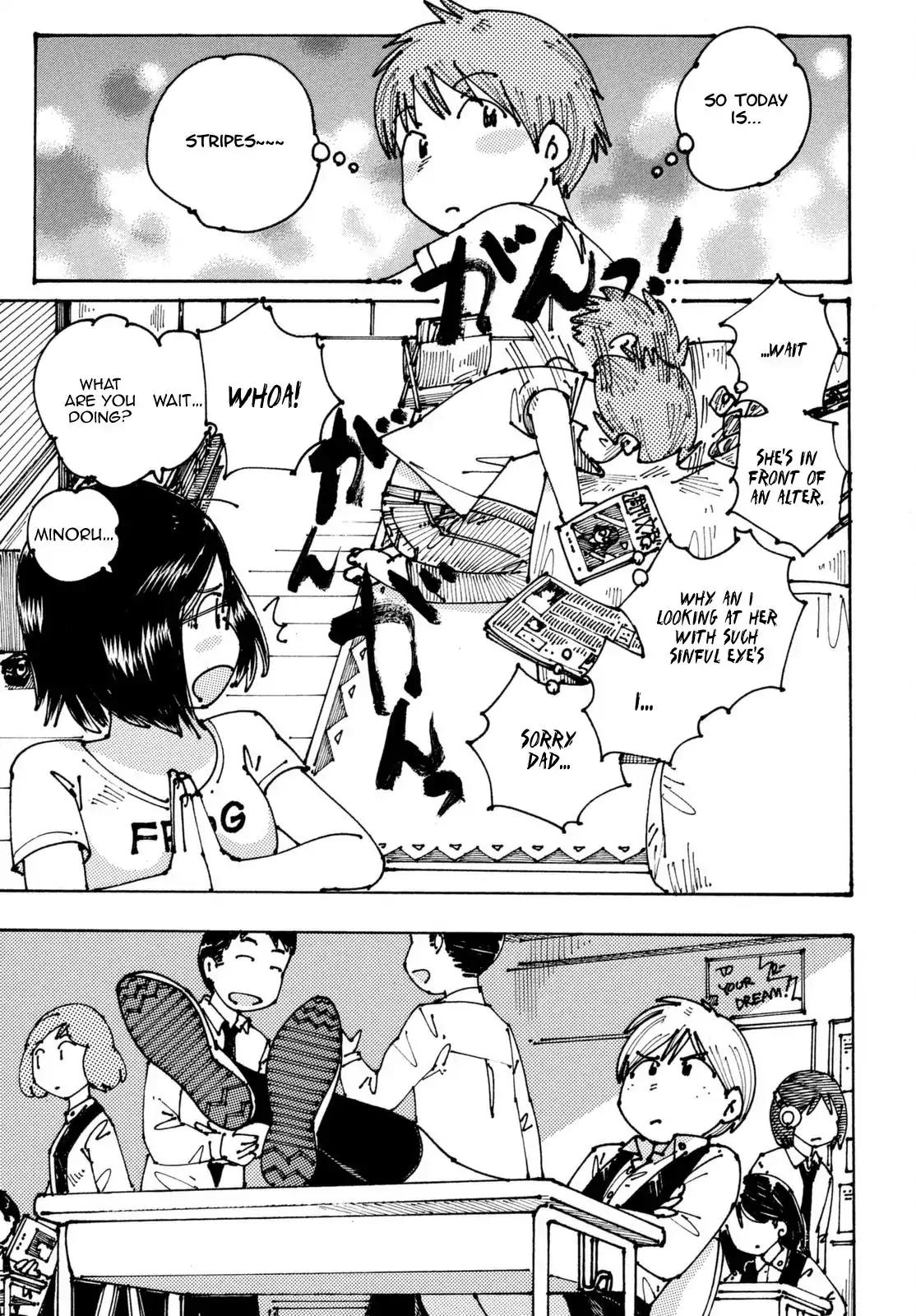 Ookumo-chan Flashback Chapter 3 page 22 - Chapter 3: Visiting Nakano Broadway And Doing DVD Shopping