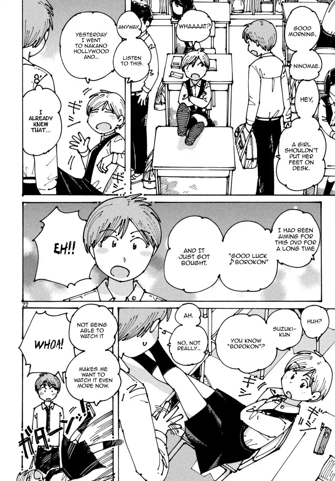 Ookumo-chan Flashback Chapter 3 page 23 - Chapter 3: Visiting Nakano Broadway And Doing DVD Shopping