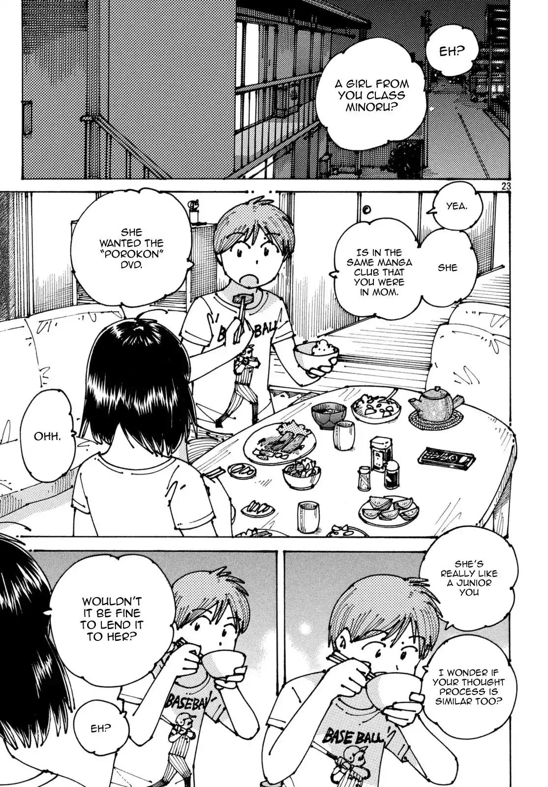 Ookumo-chan Flashback Chapter 3 page 24 - Chapter 3: Visiting Nakano Broadway And Doing DVD Shopping