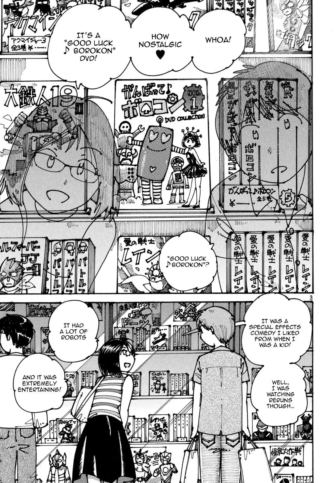 Ookumo-chan Flashback Chapter 3 page 4 - Chapter 3: Visiting Nakano Broadway And Doing DVD Shopping