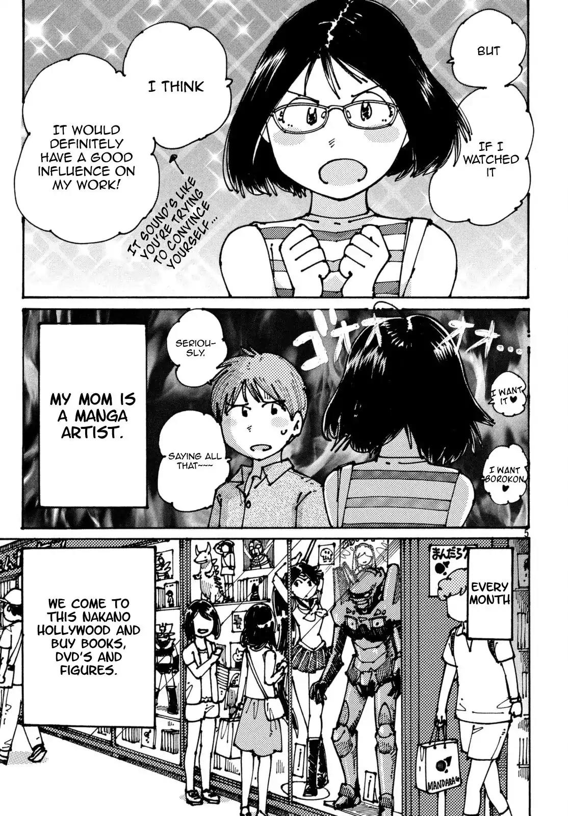 Ookumo-chan Flashback Chapter 3 page 6 - Chapter 3: Visiting Nakano Broadway And Doing DVD Shopping