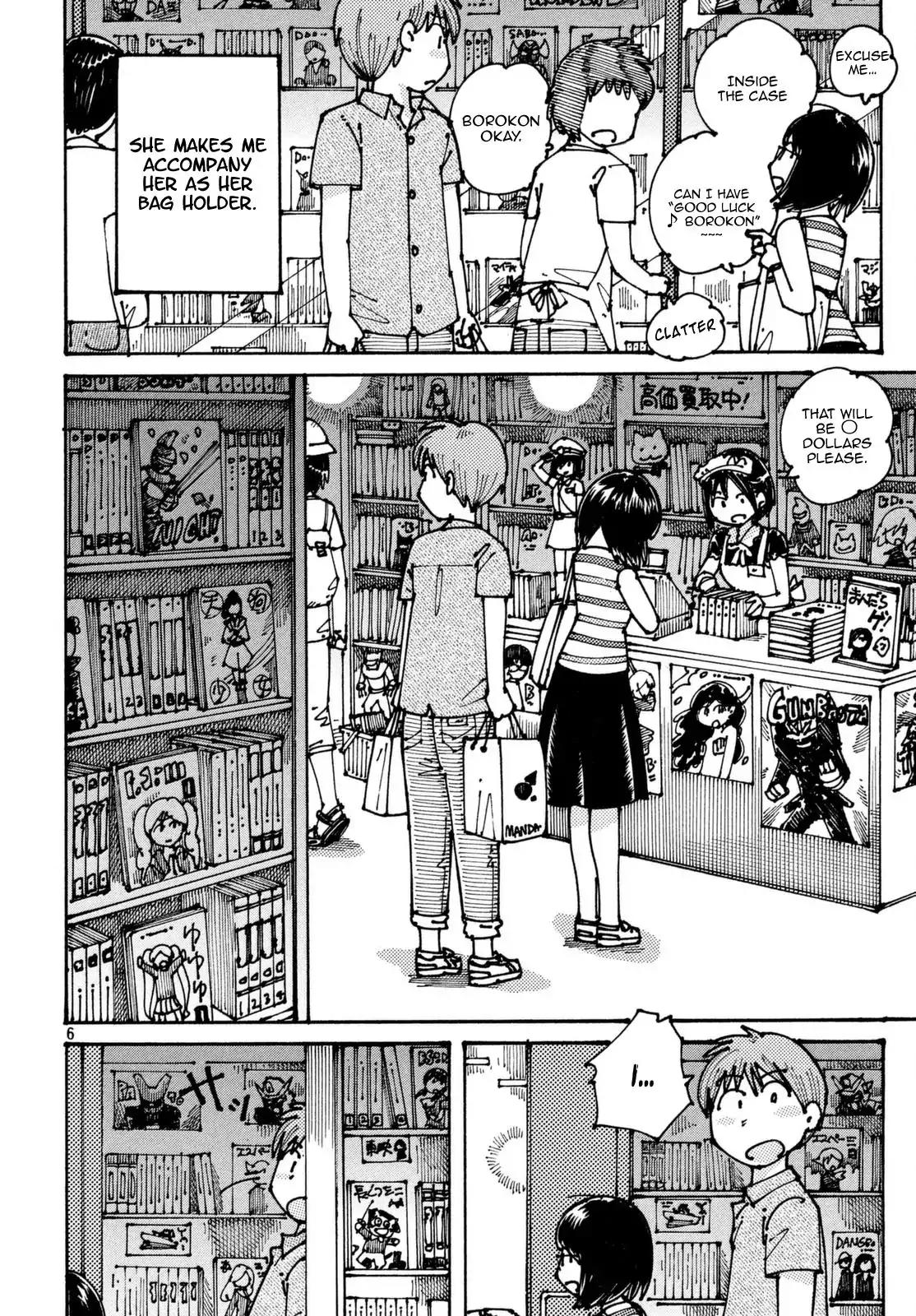 Ookumo-chan Flashback Chapter 3 page 7 - Chapter 3: Visiting Nakano Broadway And Doing DVD Shopping