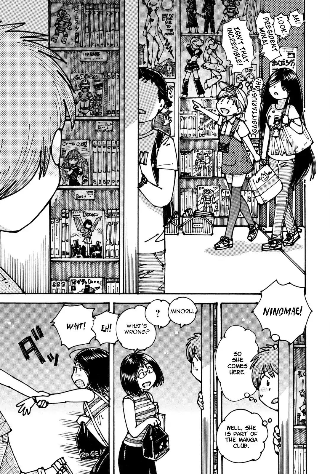 Ookumo-chan Flashback Chapter 3 page 8 - Chapter 3: Visiting Nakano Broadway And Doing DVD Shopping
