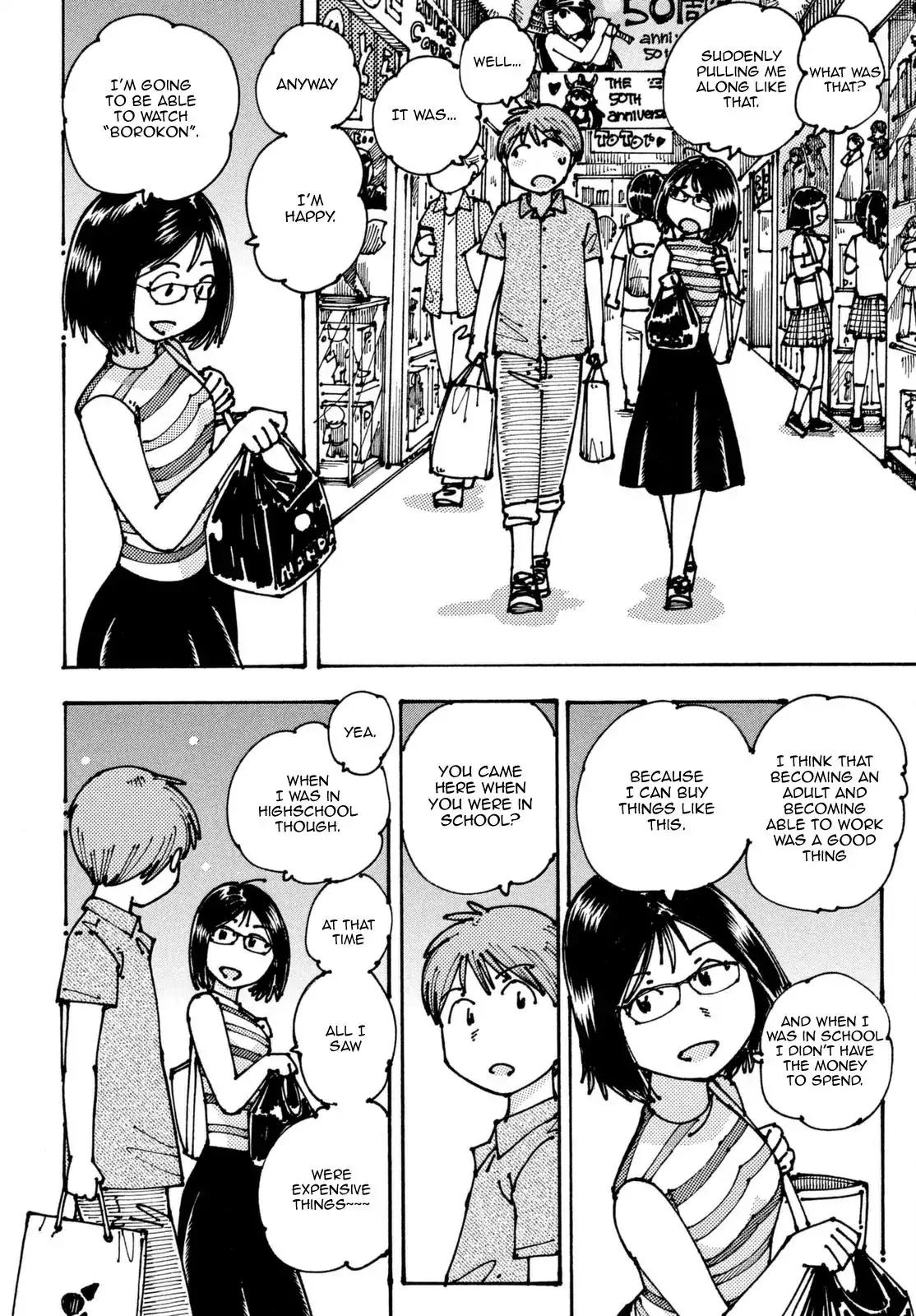 Ookumo-chan Flashback Chapter 3 page 9 - Chapter 3: Visiting Nakano Broadway And Doing DVD Shopping
