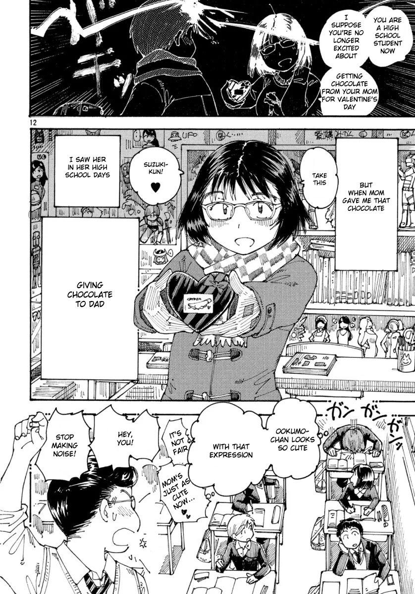 Ookumo-chan Flashback Chapter 30 page 12 - Chapter 30: What Do You Mean "What?"? Today Is February 14th, Right?