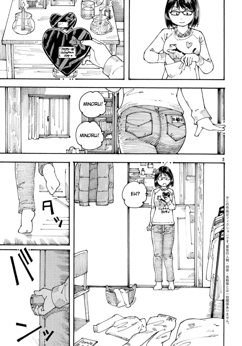 Ookumo-chan Flashback Chapter 30 page 3 - Chapter 30: What Do You Mean "What?"? Today Is February 14th, Right?