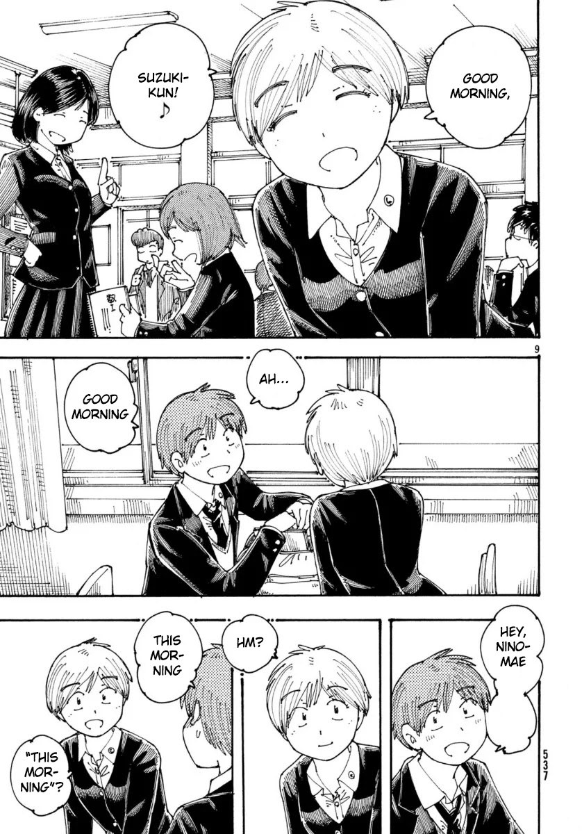 Ookumo-chan Flashback Chapter 30 page 9 - Chapter 30: What Do You Mean "What?"? Today Is February 14th, Right?