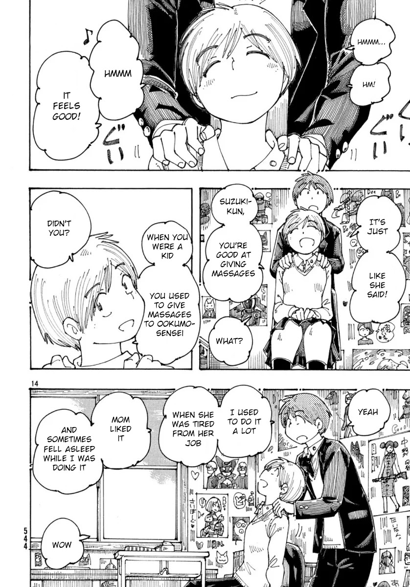 Ookumo-chan Flashback Chapter 31 page 14 - Chapter 31: Here, Mom. For White Day...