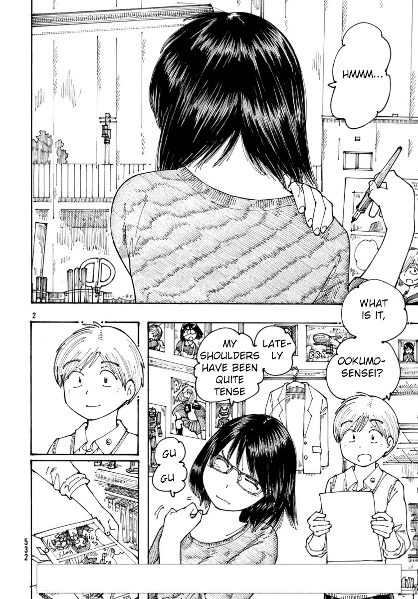 Ookumo-chan Flashback Chapter 31 page 2 - Chapter 31: Here, Mom. For White Day...