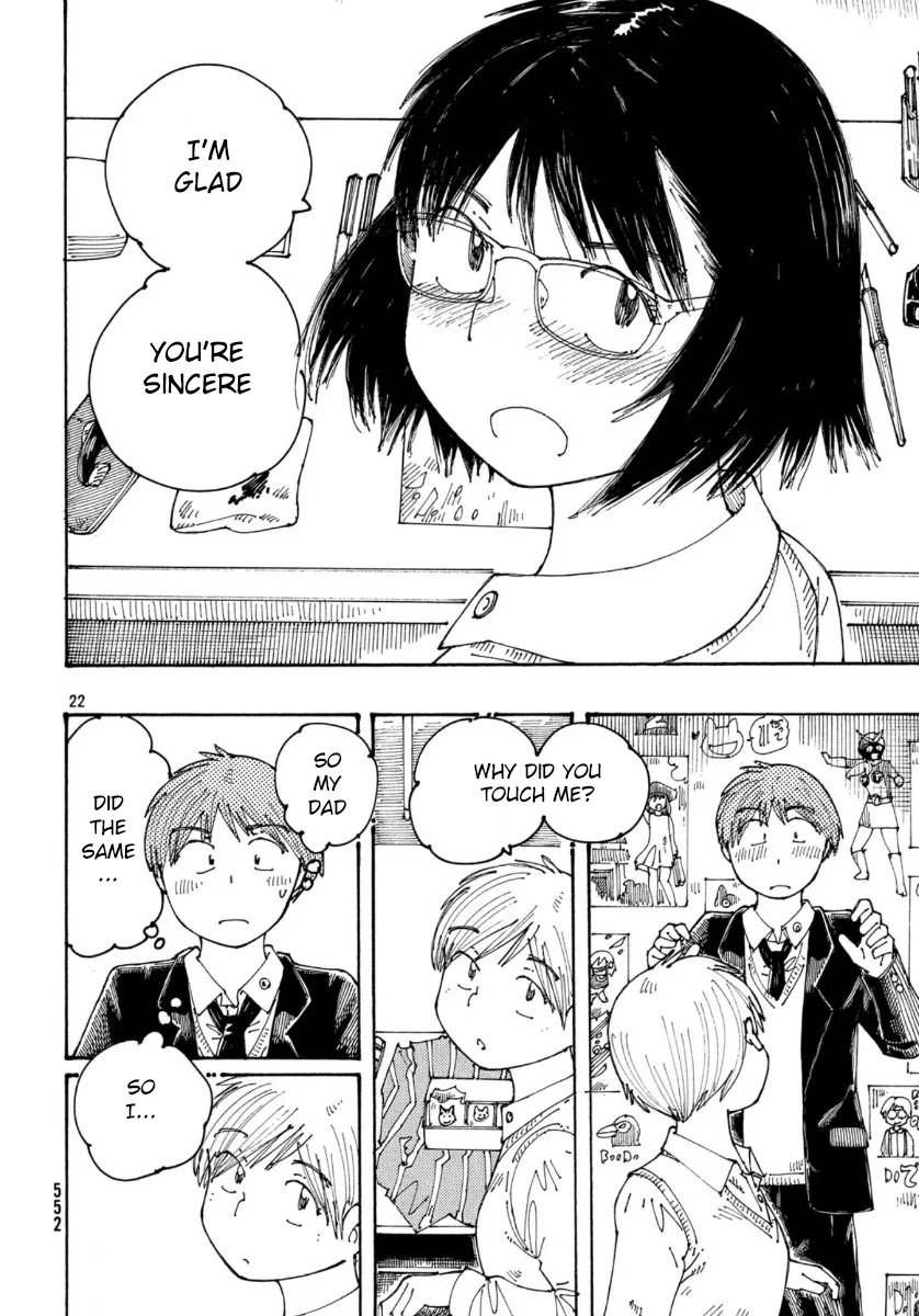 Ookumo-chan Flashback Chapter 31 page 22 - Chapter 31: Here, Mom. For White Day...