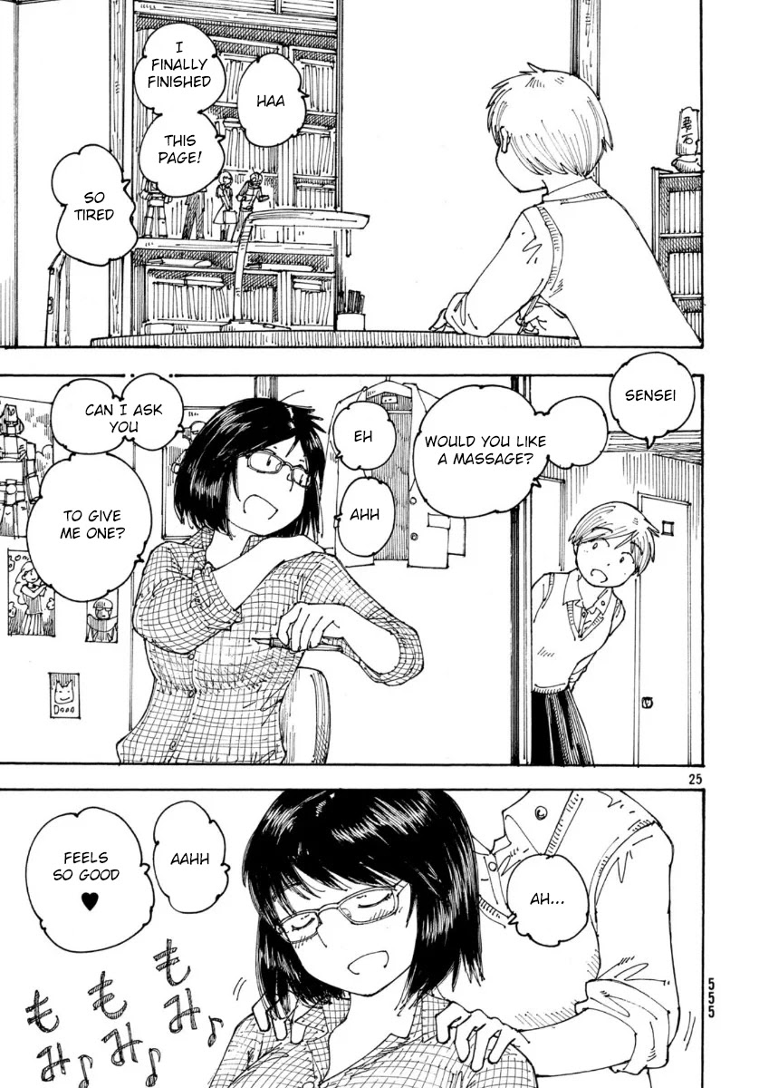 Ookumo-chan Flashback Chapter 31 page 25 - Chapter 31: Here, Mom. For White Day...