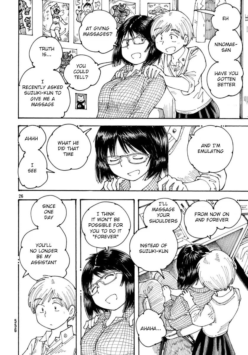 Ookumo-chan Flashback Chapter 31 page 26 - Chapter 31: Here, Mom. For White Day...