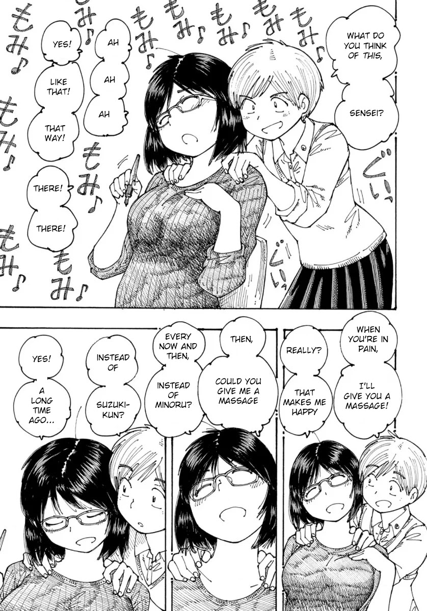 Ookumo-chan Flashback Chapter 31 page 3 - Chapter 31: Here, Mom. For White Day...