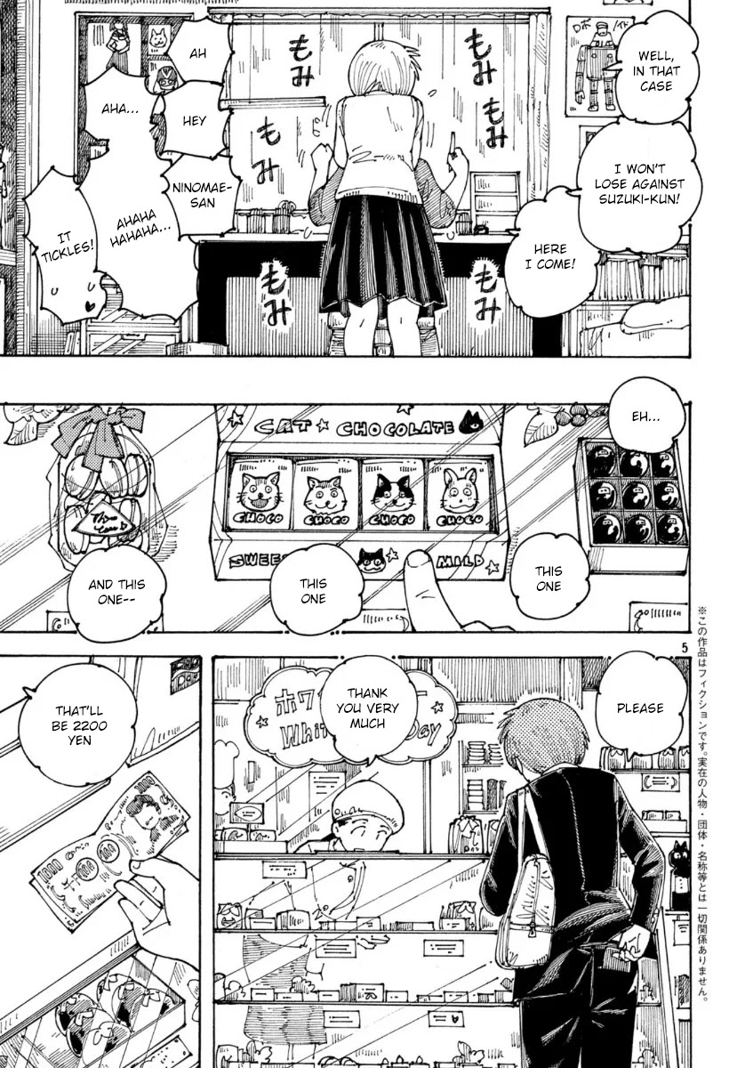 Ookumo-chan Flashback Chapter 31 page 5 - Chapter 31: Here, Mom. For White Day...