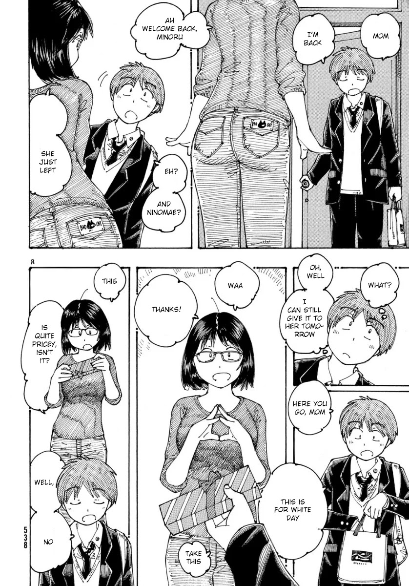 Ookumo-chan Flashback Chapter 31 page 8 - Chapter 31: Here, Mom. For White Day...