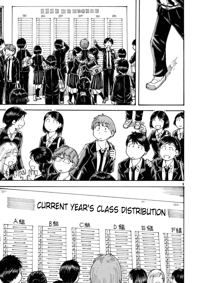 Ookumo-chan Flashback Chapter 32 page 10 - Chapter 32: I Feel As If I Was Dreaming