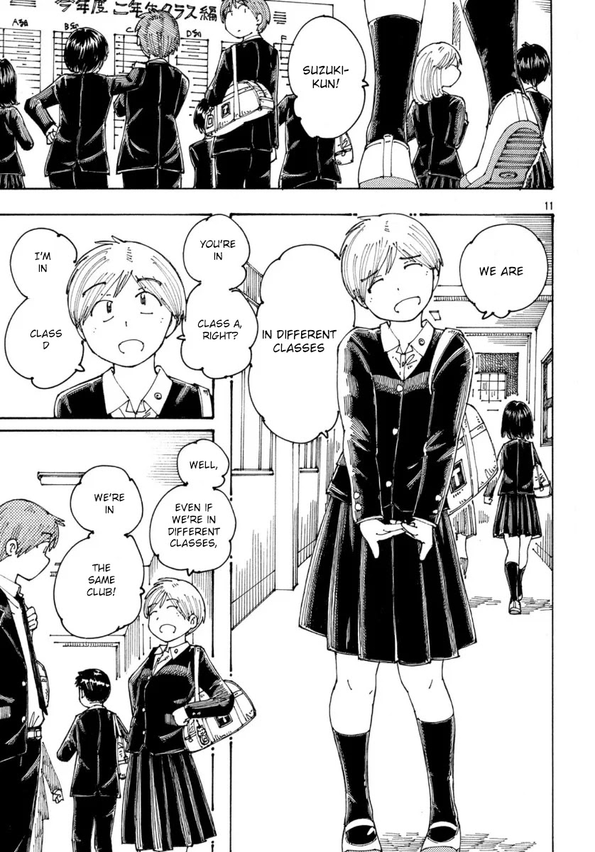 Ookumo-chan Flashback Chapter 32 page 12 - Chapter 32: I Feel As If I Was Dreaming
