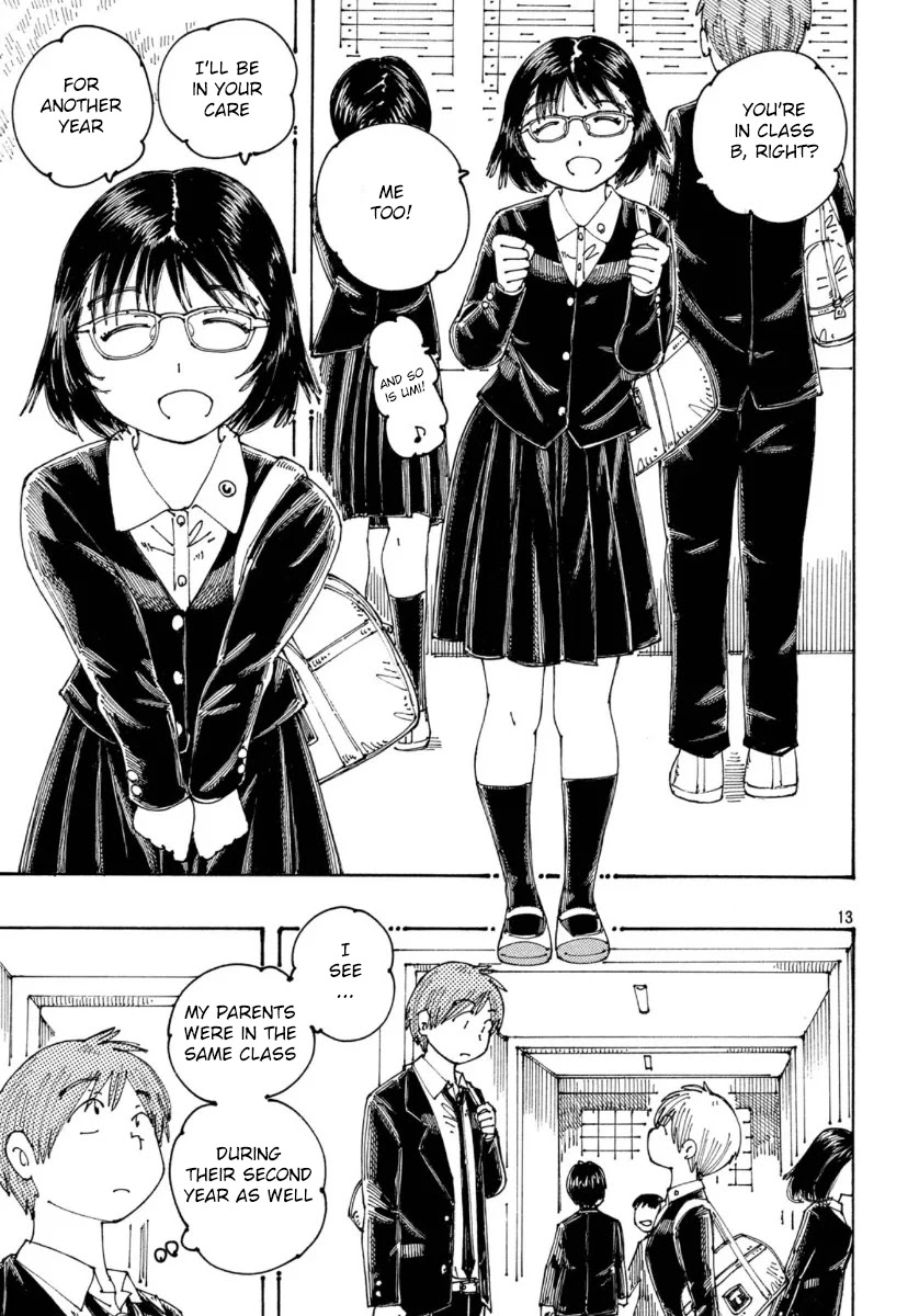 Ookumo-chan Flashback Chapter 32 page 14 - Chapter 32: I Feel As If I Was Dreaming